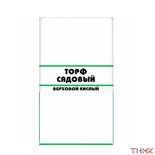 Удобрение торф садовый верховой кислый для приготовления субстратов купить в Уральске